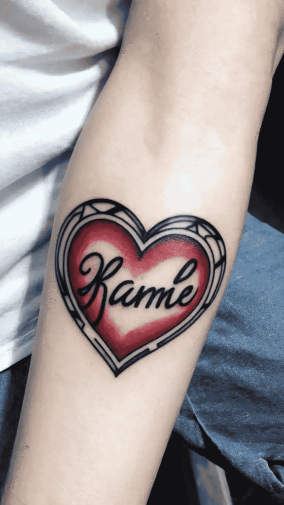 Boyfriend Name Tattoo Ideas