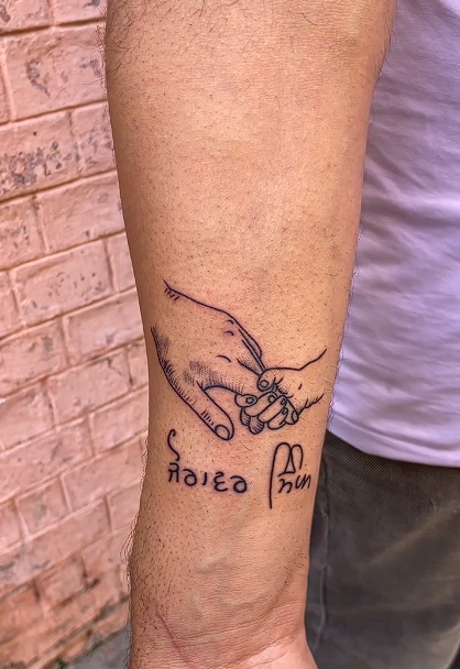 Fatherhood Tattoo Ideas